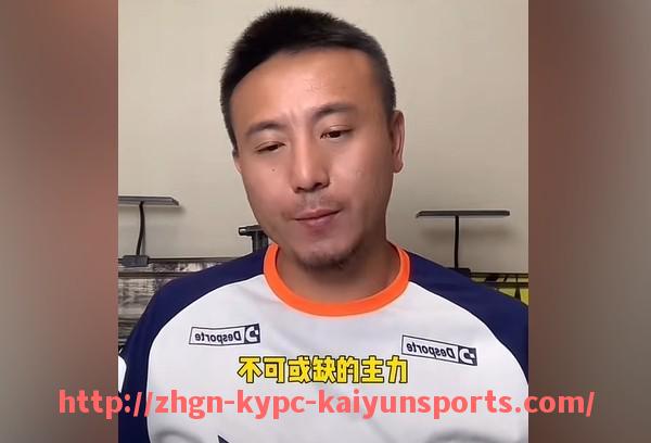 ky开云体育-法甲外援的战术适应能力及比赛贡献分析