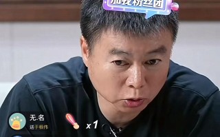 ky开云体育-英超3位知名球员比赛录像迅雷资源说明
